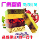韩国精油皂 香皂韩泥坊手工精油香皂 水晶皂 水果香皂   薰衣草