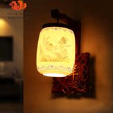 现代新中式陶瓷壁灯吉祥如意床头卧室灯实木雕花温馨客厅书房壁灯