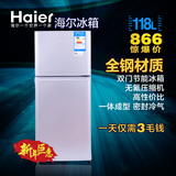 圣诞年货大促Haier/海尔 BCD-118TMPA/118升海尔冰箱家用双门小冰