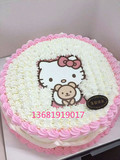 趣香园生日蛋糕 新款数码蛋糕 儿童卡童哈喽kitty 上海鲜鲜免运费