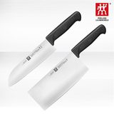 德国双立人刀具套装Enjoy系列厨房套刀女士多用切菜刀组合不锈钢