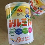 日本本土森永 Morinaga婴幼儿奶粉2段/二段 820g 9~36个月