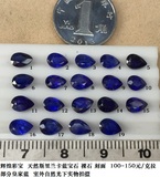 LB203 天然斯里兰卡蓝宝石 裸石刻面 100~150元/克拉 部分皇家蓝