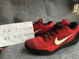 大码 Nike Kobe 9 Elite Low 大学红 夜光 科比9 ZK9 653456-601