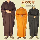 全国包邮海青居士服男女款麻纱僧衣服台麻海青佛教用品黑黄咖啡色