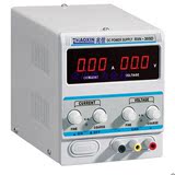 原装正品兆信直流稳压可调电源0-30V0-5A型号RXN-305D稳压电源