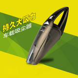 海尔车载吸尘器12v超强吸力小型便携式手持吸尘机ZB75-3汽车用品