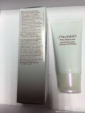 现货特价 Shiseido/资生堂 水活焕妍净化面膜 75ml深层清洁美国柜