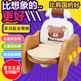 加大号多功能儿童坐便器椅男女宝宝小孩婴儿马桶便盆凳可调节洗头