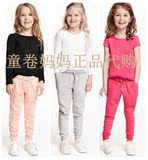 现货 HM H&M专柜正品代购 女宝女幼儿女童装休闲卫裤运动长裤
