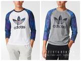 【Adidas/阿迪达斯】韩国代购16春夏男士拼接三叶草长袖T恤AO0547