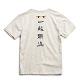 原创日系男装夏装新款个性搞怪文字印花韩版圆领休闲短袖T恤男