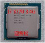 Intel/英特尔 i7-3770 CPU 散片 一年包换 工控 高价回收cpu 硬盘
