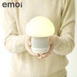 emoi基本生活智能蘑菇音响灯蓝牙音箱创意礼物床头灯送女朋友礼物