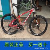 捷安特2016款台湾原产超轻山地车XTC SLR4铝合金30速27.5自行车