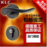 德国KLC 现代门锁简约室内美式分体锁黑色门锁太空铝锁爱丽丝包邮