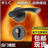 德国KLC 黑色门锁太空铝黑门锁现代简约美式门锁 分体锁 雨果包邮