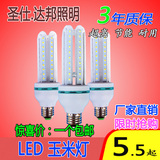 热卖LED灯泡E2714螺旋口超亮暖黄照明单灯球泡电光源小玉米灯5W7W