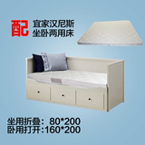 北京直送床垫椰棕80*200*5cm/8cm定做折叠款宜家坐卧两用160*200