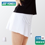 2016新款韩国进口yonex尤尼克斯羽毛球服女下装运动短裙修身透气