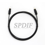 光纤线SPDIF光纤音频线音响功放发烧DTS数字光纤线方对方口连接线
