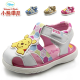 新款阿福贝贝小熊维尼夏季宝宝包头凉鞋学步鞋1-3岁男童女童鞋子