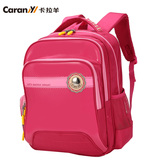 卡拉羊书包小学生双肩包男女儿童韩版背包2-5年级 带反光条CX2593
