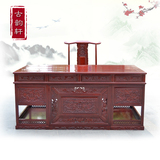 红木书桌办公桌 非洲红花梨1.8米写字台 明清古典红 红木办公家具