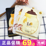 韩国正品papa recipe春雨蜂蜜保湿面膜 美白滋润深层补水舒缓修复