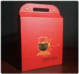 高档创意精美彷皮茶叶包装盒通用版红茶绿茶盒金骏眉大红袍礼盒
