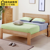 全实木橡木双人床1.8米1.5米 北欧简约床成人床1.2单人床欧式家具