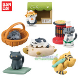 Bandai万代正版扭蛋玩具  猫咪后院 桌上的猫咪庭院摆件 2 现货