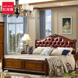 红玫瑰 欧式全实木床 双人床1.8米 软靠床橡木真皮床卧房家具