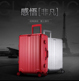 品牌促销Ma iTo防爆铝框拉杆箱万向轮旅行箱PC日默瓦款行李箱男女
