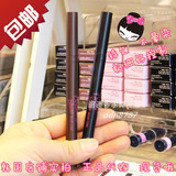 韩国代购爱丽小屋drawing防水眼线液笔 持久不晕染正品棕色黑色