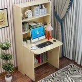 简约现代折叠电脑桌台式家用儿童学习小书桌写字台带书架书柜组合