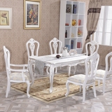 欧式餐桌椅全橡木餐桌组合6人简约现代实木简欧小户型餐桌长方形