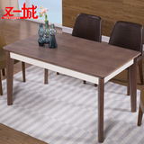小户型餐桌北欧烤漆木纹餐桌椅组合方形简约饭桌现代时尚创意餐台