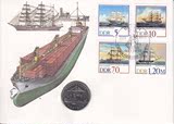 民主德国 东德 1988 5马克 罗斯托克港 邮币封2
