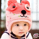 宝宝护耳冬帽子1-2岁儿童秋冬帽女韩版针织帽婴儿帽子3-6-12个月
