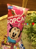日本进口糖果米奇迪士尼固力果零食米奇棒棒糖10克可爱儿童糖果