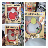 包邮日本原装people日本纯大米制造婴儿固齿器磨牙玩具咬胶牙胶