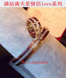新款高定制18K玫瑰金戒指 情侣对戒男女款钻戒指环两面色满钻包邮