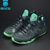 耐克Nike Air Jordan Cp3.IX 保罗9黄龙男子篮球鞋810868-012-308