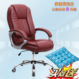 电脑椅家用办公椅真皮老板椅升降转班椅人体工程学椅子可定制牛皮