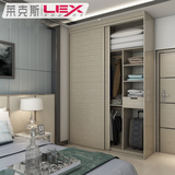 现代简约整体衣柜定制衣柜定做移门推拉门大衣橱壁橱卧室家具上海