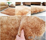 特价促销韩国丝亮丝地毯加密客厅简约茶几卧室床边欧式可定制地毯