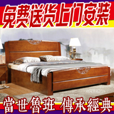 全实木床1.8米 橡木床1.5米双人床 高箱储物床 婚床 儿童床1.2米