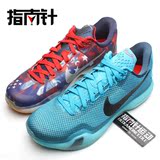 识货推荐 Nike Kobe 10 EP 科比10 男子篮球鞋 705317-403-604