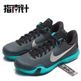 识货推荐Nike Kobe X EP KOBE 10科比10男子低帮篮球鞋745334-002